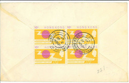 Aa6811 - HONG KONG - POSTAL HISTORY - COVER From KOWLOON To USA 1965 - ITU - Lettres & Documents