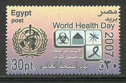 Egypt - 2007 - ( UN - World Health Day ) - MNH (**) - Unused Stamps