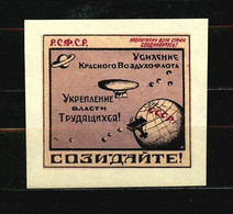 Russia -1923-25, "Create...", Imperforate, Reprint, MNH**. - Autres & Non Classés