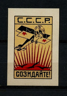 Russia -1923-25, "Create...", Imperforate, Reprint, MNH**. - Autres & Non Classés