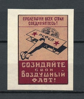 Russia -1923-25, "Create...", Imperforate, Reprint, MNH**. - Altri & Non Classificati