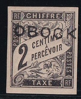 Obock Taxe N°6 - Signé - Neuf * Avec Charnière - TB - Neufs