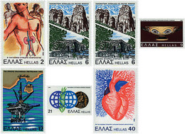 66019 MNH GRECIA 1981 ANIVERSARIOS Y ACONTECIMIENTOS - Parachutting