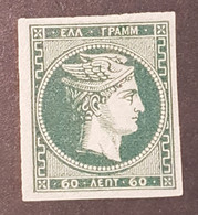 Stamps Greece  Large Hermes Heads 60 Lepta 1876 Unused  New Values Paris Printing (Hellas 44a). VF - Unused Stamps