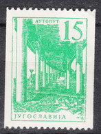 Yugoslavia Republic 1959 Rollen, Industry And Architecture Mi#898 B, Mint Never Hinged - Nuevos