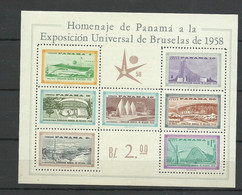 Panama  Bloc    N°  5 Exposition Universelle De Bruxelles  1958   Neufs  * *  B/TB   Voir Scans  Soldé  ! ! ! - 1958 – Brussels (Belgium)