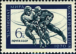 63206 MNH UNION SOVIETICA 1970 CAMPEONATO DE HOCKEY SOBRE HIELO EN ESTOCOLMO - Verzamelingen