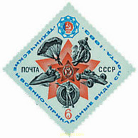 47126 MNH UNION SOVIETICA 1983 8 SPARTAKIADA NACIONAL - Verzamelingen