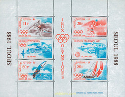 45863 MNH WALLIS Y FUTUNA 1988 24 JUEGOS OLIMPICOS VERANO SEUL 1988 - Used Stamps