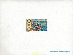 575075 MNH WALLIS Y FUTUNA 1969 ESCENAS DE LA VIDA EN WALLIS Y FUTUNA - Used Stamps