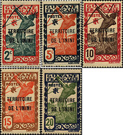 339815 HINGED ININI 1932 TIRO AL ARCO. - Used Stamps