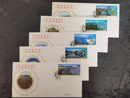 China 2022 Animals In National Parks 5v FDC - 2020-…