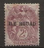 Timbre Rouad N° 5 - Used Stamps