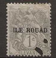 Timbre Rouad N° 4 - Used Stamps