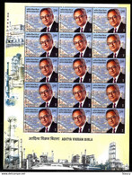 India 2013 Aditya Vikram Birla Industrialist SHEETLET MNH - Other & Unclassified