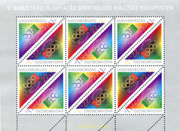 362731 HINGED HUNGRIA 1995 OLYMPIAPHILA 95. EXPOSICION INTERNACIONAL DE FILATELIA - Used Stamps