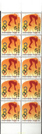 2484 MNH ISLANDIA 1996 26 JUEGOS OLIMPICOS VERANO ATLANTA 1996 - Collections, Lots & Series