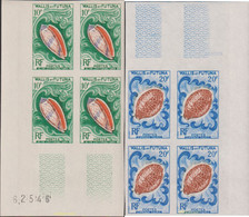 619066 MNH WALLIS Y FUTUNA 1962 CONCHAS - Used Stamps