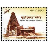 India 2010 - Brihadeeswara Temple, Thanjavur - 1000th Anniv., UNESCO Site, STAMP MNH - Other & Unclassified