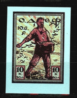Russia -1923-25,"Society Of Friends Of The Air Force",Trotsky-Military Commissar-imperforate, Reprint,thick Paper-MNH**. - Sonstige & Ohne Zuordnung