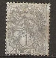 Timbre Port Said Neuf * N° 20 - Used Stamps