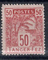 Maroc Postes Locales Tanger à Fez N°125* TB Neuf Charnière Cote : 6,00€ - Lokalausgaben