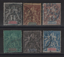 Senegal - N°8 à 13 - Obliteres - Cote 20.50€ - Used Stamps