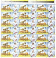 India 2010 Dr TRIGUNA SEN Complete Sheet, MNH P. O Fresh & Fine, Rare - Other & Unclassified