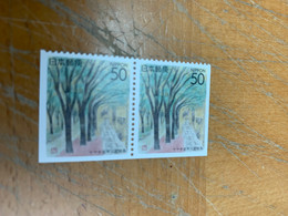 Japan Stamp MNH Booklet Pair Tree - Nuovi