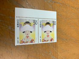 Japan Stamp MNH Booklet Pair Costumes Dress Fashion - Nuovi