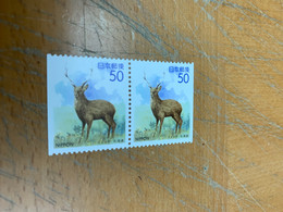 Japan Stamp MNH Booklet Pair Animals Deer - Unused Stamps