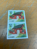 Japan Stamp MNH Booklet Pair Temple Door - Unused Stamps
