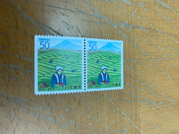 Japan Stamp MNH Booklet Pair Farm And Fashion - Neufs