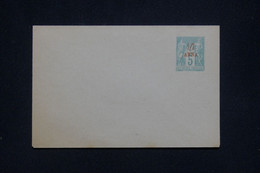 ZANZIBAR - Entier Postal ( Enveloppe ) Type Sage Surchargé, Non Circulé  - L 133631 - Brieven En Documenten