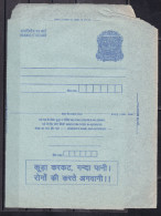 INDIA, POSTAL STATIONERY, Rs 2 INLAND LETTER CARD, Peacock, Advertisement, Garbage And Dirty Water, Disease Invitation - Inland Letter Cards