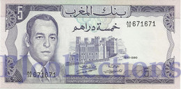 MOROCCO 5 DIRHAMS 1970 PICK 56a UNC PREFIX "AA" - Marokko