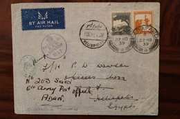 1939 Al Sarafand Aden Yemen LEVANT Heliopolis Egypt Censor Cover Palestine Palästina Israel Rare ! RRR - Palestina