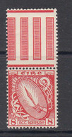 1949 Ireland 8p Bright Red Definitive With Selvedge  MNH - Unused Stamps