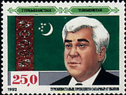 37946 MNH TURKMENISTAN 1992 PRIMER ANIVERSARIO - Turkmenistan