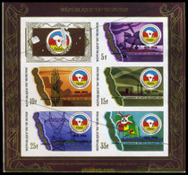 202719 MNH BURUNDI 1987 10 ANIVERSARIO DE LA CEPGL - Ongebruikt