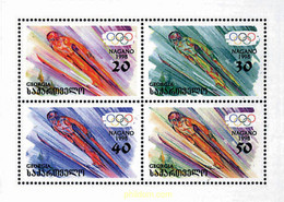 211228 MNH GEORGIA 1998 18 JUEGOS OLIMPICOS DE INVIERNO NAGANO 1998 - Winter 1998: Nagano