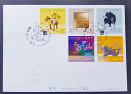 Macau Macao Year Of The Dog 2018 Lunar Chinese Zodiac (FDC) *embossed *foil *unusual - Briefe U. Dokumente