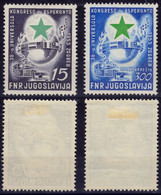 ESPERANTO Yugoslavia 1953 Esperanto Mi 729 730 USA SWITZERLAND PORTUGAL Uruguay CHILE Brazil Flag GLOBE Earth - Poste Aérienne