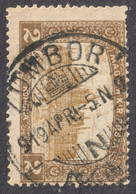 SHS Yugoslavia 1919 Hungary KuK 2 K Hungary Occupation Postmark ZOMBOR Sombor SERBIA / Parliament TURUL - Préphilatélie