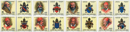 57040 MNH VATICANO 1999 LOS PAPAS Y LOS AÑOS SANTOS - Used Stamps