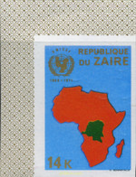 254067 MNH ZAIRE 1971 25 ANIVERSARIO DE LA UNICEF - 1971-1979