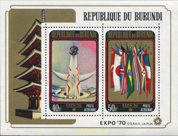 73440 MNH BURUNDI 1970 EXPO 70. EXPOSICION UNIVERSAL DE OSAKA - Nuevos