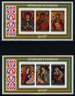 14866 MNH BURUNDI 1977 NAVIDAD - Nuevos