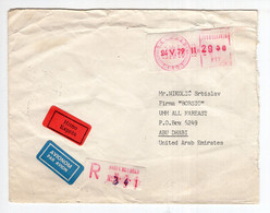 1979. YUGOSLAVIA,SERBIA,BELGRADE TO ABU DHABI.AIR MAIL,EXPRESS,REGISTERED COVER - Luftpost