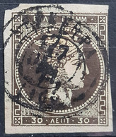 GREECE 1876 - Canceled - Sc# 51 - Gebruikt